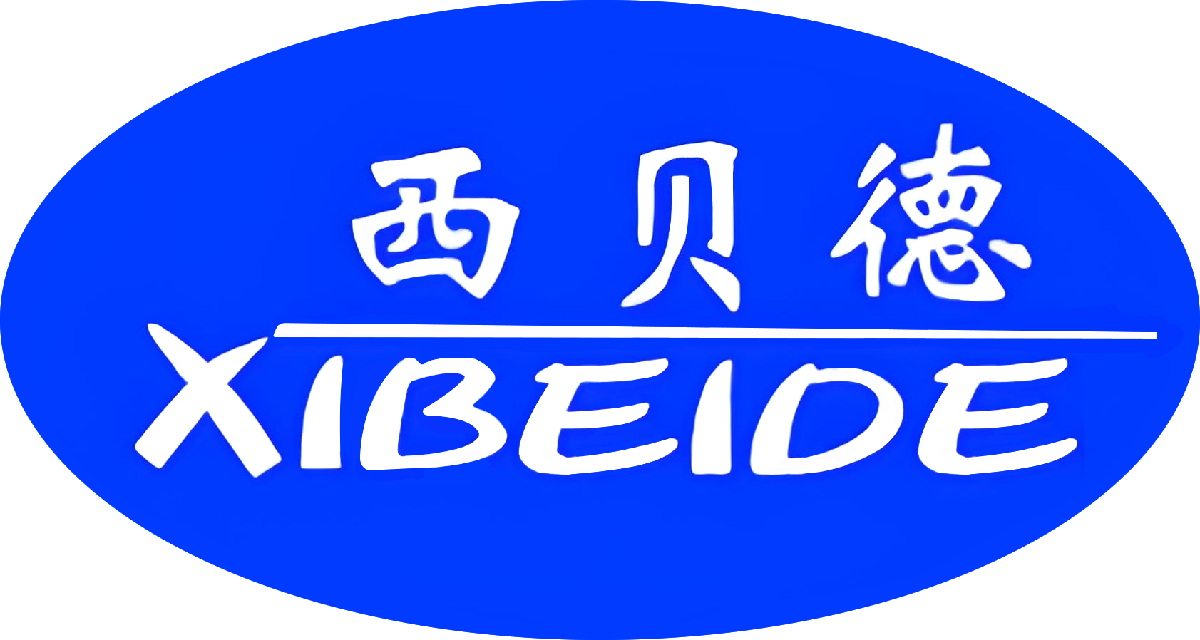 logo文件